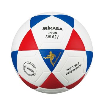 Bola de Futsal Mikasa SWL62V