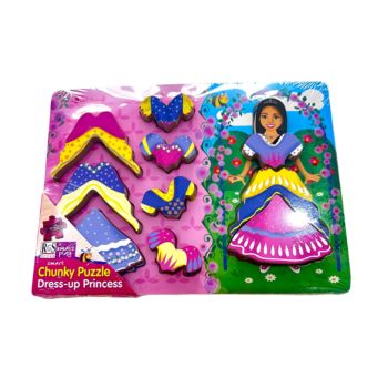 Quebra‑cabeça de Madeira Chunky-Puzzle,  RGS de Vestir Princesa, Multicolor