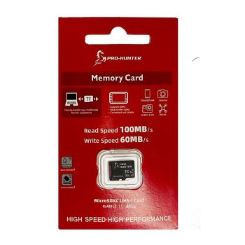 Cartão de Memoria 64GB PRO HUNTER, Preto