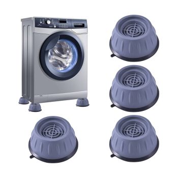 P&eacute;s Antiderrapantes Multifuncionais 5 x 3.3x8 cm, 4 Pcs