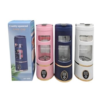 Liquidificador Portátil 50W 450 ml, Cores Sortidas