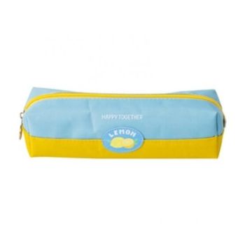 Estojo Escolar Retangular, Amarelo