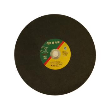 Disco Industria de Corte Ferro Helisi 400x2.2x32mm