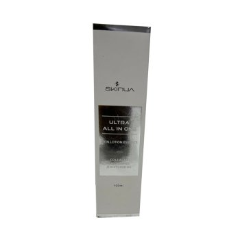 Loção corporal Skinua 100ml