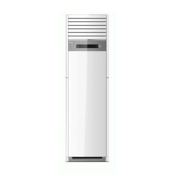 Ar Condicionado Vertical Hisense 60000 Btu Gás R410a Quente Frio