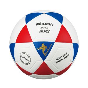 Bola de Futsal Mikasa SWL62V
