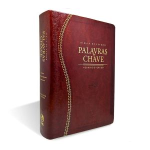 Bíblia de Estudo Palavras-Chave Luxo Marrom (Clássica)