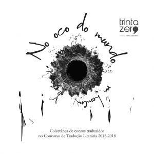 No Oco do Mundo, Colectânea de Contos - Audiolivro CD MP3. De Sandra Tamele, Editora Trinta Zero Nove
