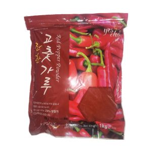 Pó de Pimenta Vermelha Grosso, 1 Kg