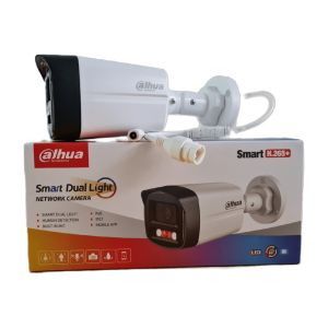 Câmera de Internet 2MP Dahua Colorido Microfone Embutido Áudio Exterior IP, Branco